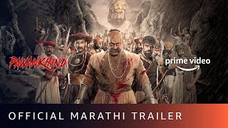 Pawankhind  - Official Trailer | New Marathi Movie 2022 | Amazon Prime Video