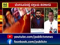 ಸರ್ಕಾರದಿಂದಲೇ ವಾಹನದ ವ್ಯವಸ್ಥೆ.. naxals public tv