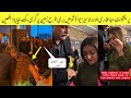 #HumAwardsShow2024 London  Omg😱 Hiba Bukhari Fell Down During Entry At Awards show