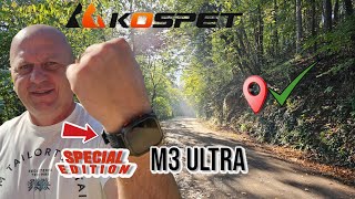 KOSPET Tank M3 Ultra Special Edition