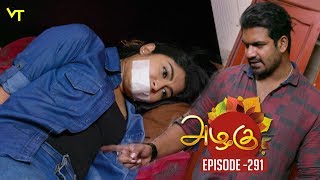 Azhagu - Tamil Serial | அழகு | Episode 291 | Sun TV Serials | 01 Nov 2018 | Revathy | Vision Time