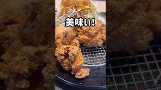 【唐揚げ】松のや 本格唐揚げ定食を食す！ チキン Matsunoya Karaage Fried Chicken Teishoku Yummy