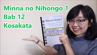 Minna no Nihongo I - Bab 12 -Kosakata