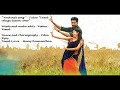 "Vachinde song" - Fidaa  Tamil and telugu fusion cover