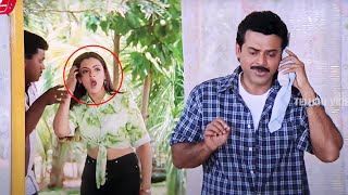 Venkatesh & Aarthi Agarwal Hilarious Comedy Scene | Telugu Comedy Scenes | Telugu Videos