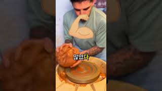 내 서투른 탓에 도자기가 망가졌어 😰