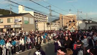 令和６年　福井屋台　宵宮　網干駅　高田屋台