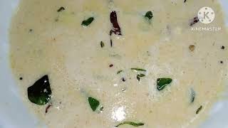 തേങ്ങ ചമ്മന്തി- ദോശക്കും ഇഡ്ലിക്കും |Coconut Chutney for Dosa and idli- Kerala style recipe