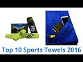 10 Best Sports Towels 2016