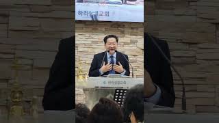 기성 전주지방회장 이병성 목사 말씀, 권사회의 역할