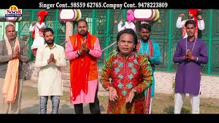 Paa De Khir Lalan Waleya ! Happy Lakhpuri ! Preet Balihar ! Latest Sufi Song 2023 ! Peer Nigahe Wala