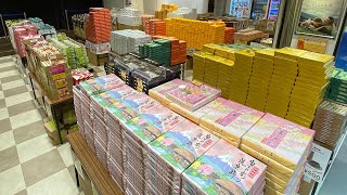 通天閣で大量のお菓子を半額で販売　その理由は？