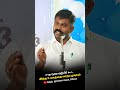 சாதாரண வழியில் கூட இந்த உலகத்தை மாற்ற முடியும் akash sir motivational motivational life