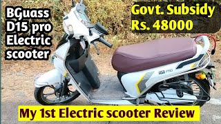 BGuass D15 pro ⚡Electric🛵 scooter Review with All Specifications explanation | MyFirstEv