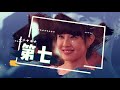 【low君】 low君盘点《电视剧十大小三》：不要生气挑战！！！不信有人能不生气的看完！！！