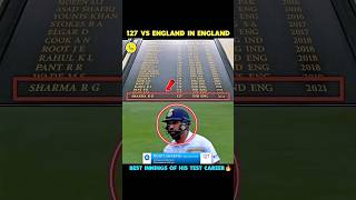 Rohit Sharma Vs England Best Innings | Virat Kohli | Cricket Shorts | Cricket Live | Cricket #shorts