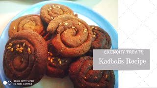 कडबोळी | EASY \u0026 QUICK KADBOLI RECIPE | DIWALI FARAL SPECIAL