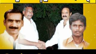 SANKINENI THUNGATHURTHY DASRA ADD 2011 sandeep netha