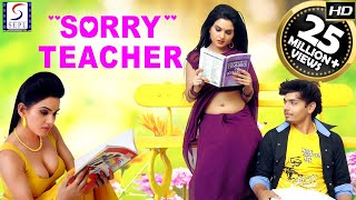 Sorry Teacher - Hindi Movies 2017 Full Movie HD l Kavya Singh, Aryaman, Abhinay