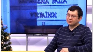 Вечер на Думской. Ярослав Католик 27.12.2016