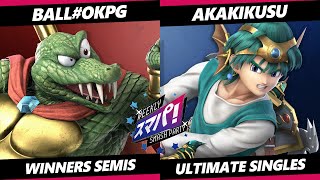 Sumapa 164 TOP 8 - Ball#OKPG (K Rool) Vs. Akakikusu (Hero) Smash Ultimate - SSBU