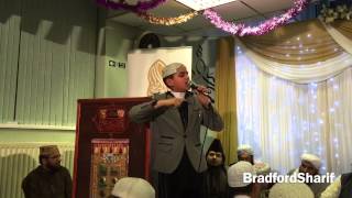Al Mustafa Centre, Bradford - Mohammad Ismail - Chamak Tujs