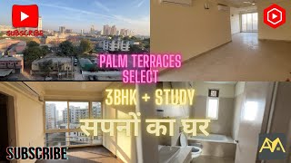 For Sale: 3BHK+Study+SQ, 2410Sqft @Emaar Palm Terraces Select, Sector 66 | Price: 4.35Cr | Call now!