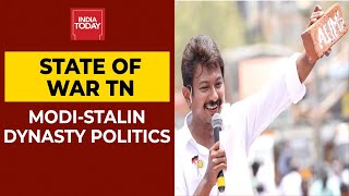 Udhayanidhi Stalin Junior Responds To PM Modi's Crown Prince Barb | Newstrack