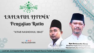 🔴| Live 2 Lailatul Ijtima' NU Klurahan & Pengajian Rutin Di Masjid Nurul Falah Sumbergayu