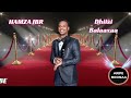 HAMZA-IBR ( Dhiisi Balaaxaa ) New oromo music of 2022