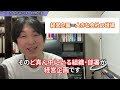 社内で戦う経営企画。こんな辛いことあります5選！