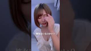 【TikTok】こんなお姉さん欲しい