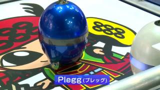 ロボット紹介1 倒立二輪ロボット Plegg（プレッグ）