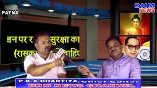 सवर्णों द्वारा संविधान जलाये जाने के खिलाफ़ शिवसेना के प्रदेश सचिव श्री सम्राट शुक्ला का तीखा बयान !!