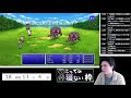 【耐久枠4枠目】完全初見でff4 ff5 クリアするまで寝ない枠【18時間〜】