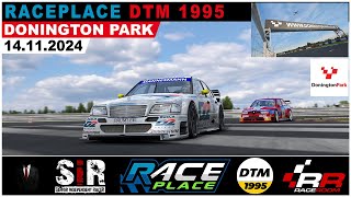 RaceRoom | RacePlace DTM 95 Donington Park 14.11.2024