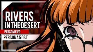 Rivers in the Desert (Persona 5) - Cover by Lollia and @sleepingforestmusic