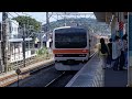 【2時間50分遅れて到着】jr武蔵野線 209系500番台千ケヨm81編成 13e 1012e 各駅停車 府中本町行 当駅止まり 府中本町駅発車！ 2023.06.03 土