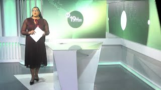 Le 19 Heures 30 de RTI 2 du 07 novembre 2024 par Anicette Konan