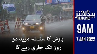 Samaa news headlines 9am - Rain updates in Karachi - #SAMAATV - 7 Jan 2022
