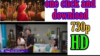 How to download Lakshmi bomb full movie in one click 2020