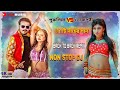 purulia vs bhojpuri songs 7c nonstop dj remix 7c audio jukebox 7c mixpur top music