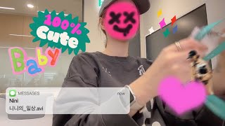 [Vlog] 니니의 하루 🐹 *노잼주의