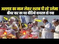 Topi Lagaye Sharab Peete Ulama Jaise Log | Video Viral Reality | Ar Knowledge