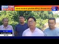 kat karbi prime time news date 25 07 2024