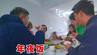 20250131-远嫁媳妇回湖北娘家过年，年夜饭准备了十多个菜.