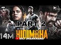 Hidimbha part 2 trailer in hindi hidimbha / hidimbha South movie full hindi