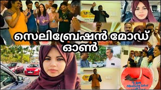 💢ഇവിടെ എനിക്ക് കിട്ടിയ സമ്മാനം ചായപ്പൊടി സഞ്ചി🍵🫖| ഇങ്ങനൊരു സമ്മാനം കിട്ടിയ അന്താളിപ്പിൽ ഞാൻ 😱😱🤣