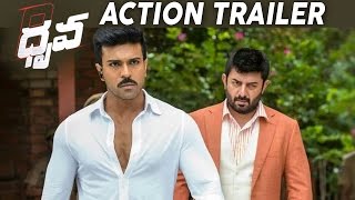 Dhruva Action Trailer | Telugu Latest Trailers 2016 | Ram Charan, Arvind Swamy, Rakul