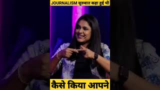 Meet Jindagi with Richa | episode 46 | sandeep maheshwari show | sandeep maheswari | journalists